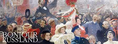 repin-17-oktober-1905
