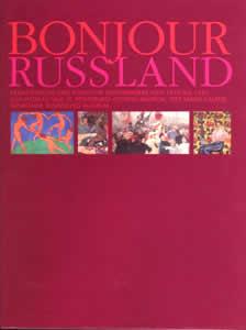 bonjour-russland-2007-katalog | kaufen bei amazon