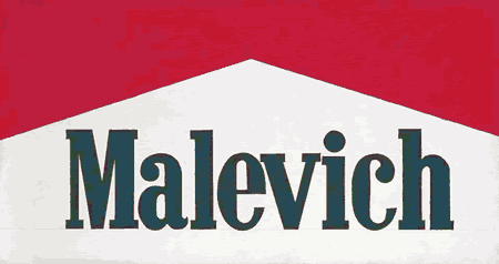 alexander-kosolapov-1943-marlborough-malevic.gif