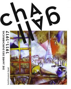 Chagall die jahre des durchbruchs 1911 1919 Katalog 239x300 JASPER JOHNS 8211 An Allegory of Painting